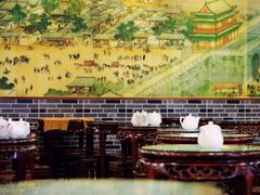 大堂-仁信老铺(华盖路店)