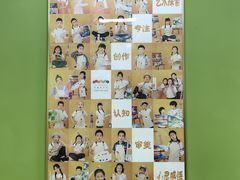 -彩翼美术馆(方庄校区)