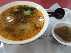 -五芳齋粽子点心(浦北路店)