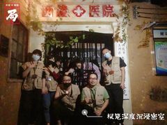 -棂笼·深度沉浸密室(武汉旗舰店)