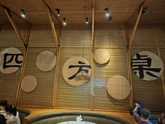 -四方桌·福建客家土菜(沙县步行街店)