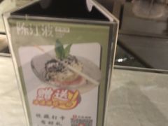 -陈江波老鸭煲(化工路店1号店)