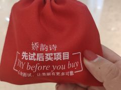 -王府井百货(总府店)