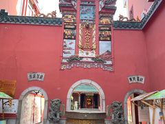 -火宫殿·小吃王国(坡子街店)