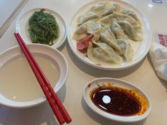 -喜家德虾仁水饺(金融中心店)