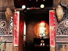 -田园印象·成都土菜院子(华阳店)