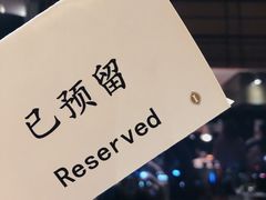 -洲际酒店·地平线全日餐厅HORIZON CAFÉ