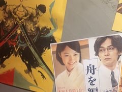-白石的深夜食堂(济南万象城店)