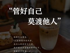 -曼朗心理咨询·旗舰店
