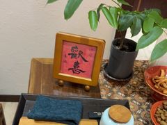-九福楼大酒店