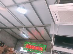 -渔记茶餐厅(渔村店)