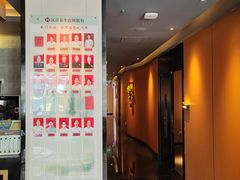 -汉仁宫·古法按摩·足道·SPA(沙井店)