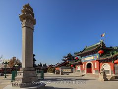 -天津市峰山药王古寺