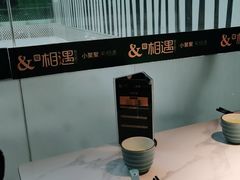 -相遇·鲜炒黄牛肉(丹阳吾悦广场店)