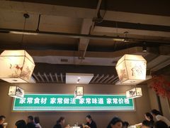 -绿草地·湘菜(喜盈门店)