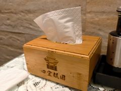 -四宜糕团店(南大街店)