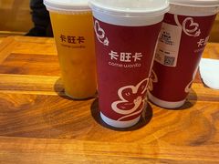 -卡旺卡(马鞍山金鹰店)