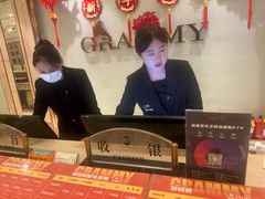 -格莱美量贩式KTV(国信店)