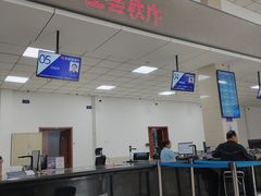 -北京市公安局公安交通管理局车辆管理所京丰分所