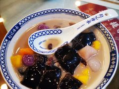 -赵记传承·中国甜品(福州总店)