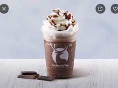 摩卡瑞纳冰-瑞幸咖啡(中国移动南通分公司店)