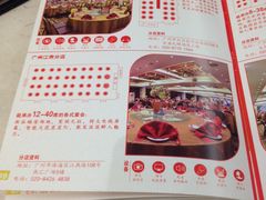 分店介绍-稻香酒家·33年老字号·港式粤菜(富邦中心店)