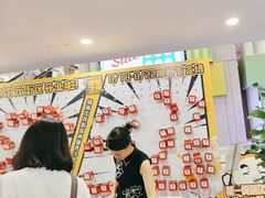 -第一绮丽次元街区