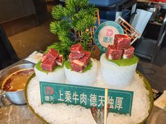 -德天肥牛海鲜火锅(城西银泰店)