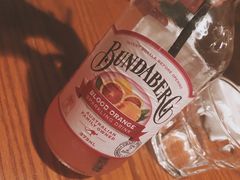 苏打水-么哈MOJAR(厦门云城万科里店)