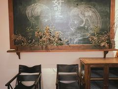 -素描餐厅(灵隐天竺店)