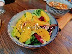 鲜橙茴香沙拉-Ninethirty by Awfully Chocolate(天环广场店)