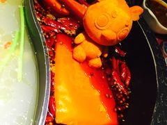 -辣府(大融城店榜首餐厅)
