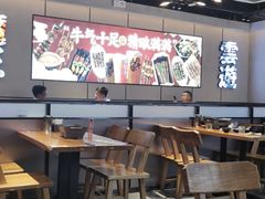 -聚点串吧·北京烧烤(公益西桥店)