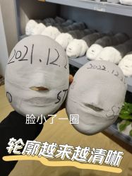 -小颜秘家·韩国整骨
