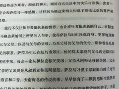 -上海市静安区图书馆(新闸路馆)
