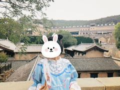 -皇城相府