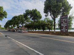 -漕湖湿地公园