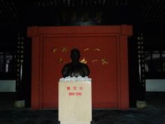 -蔡元培故居
