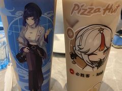-必胜客(金华福华店)