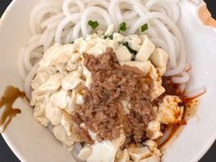 -辣辣小吃豆花米线(大观篆新农贸市场店)