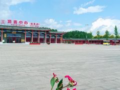 -清西陵