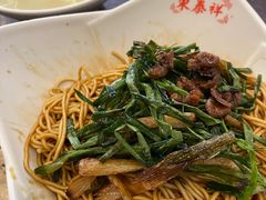 -东泰祥生煎馆(长宁路店)