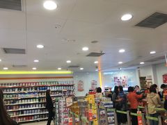 -万宁(屯门地铁站店)