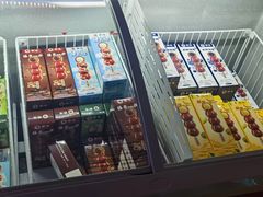 -星河湾温泉洗浴酒店