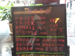 -绍兴鉴湖君澜大酒店
