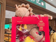 -南宋胡记(杭州灵隐寺店)