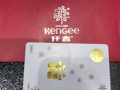 -仟吉(沿港路店)