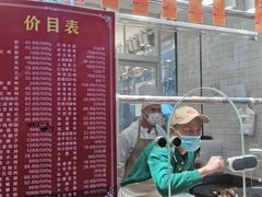 -上海市长春食品商店(淮海中路店)