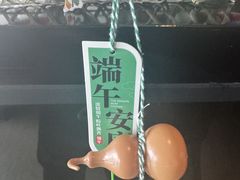 -南京金陵饭店