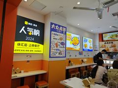 -光启城时尚购物中心